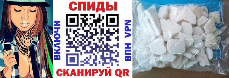АМФ 98%  Среднеколымск 
