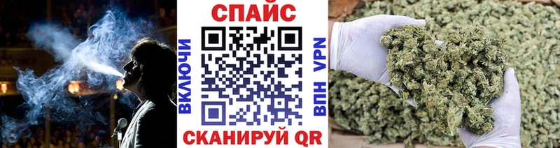 Бутират BDO Среднеколымск