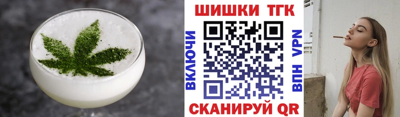 цены наркотик Среднеколымск Canna-Cookies конопля