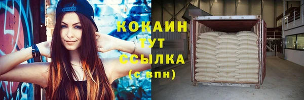 трава Липки