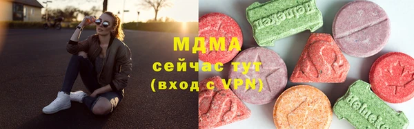 трава Липки