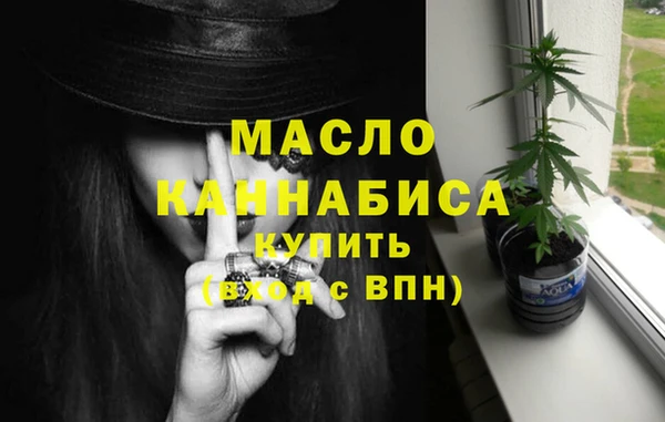 трава Липки