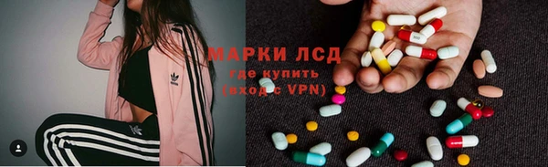 трава Липки