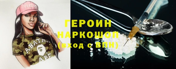 трава Липки