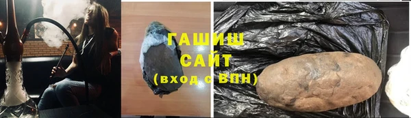 трава Липки