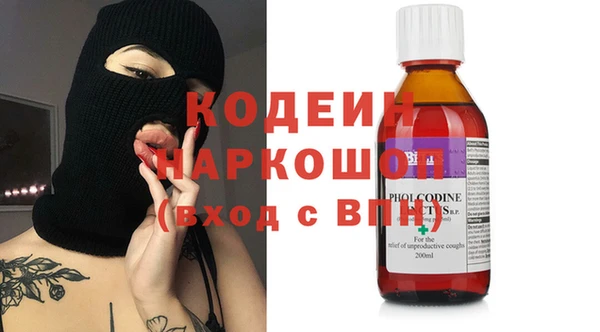 мет Кулебаки