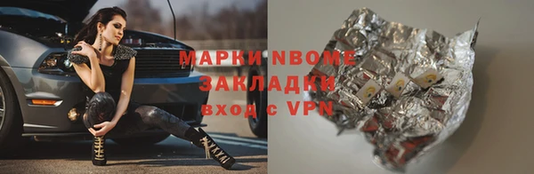 трава Липки