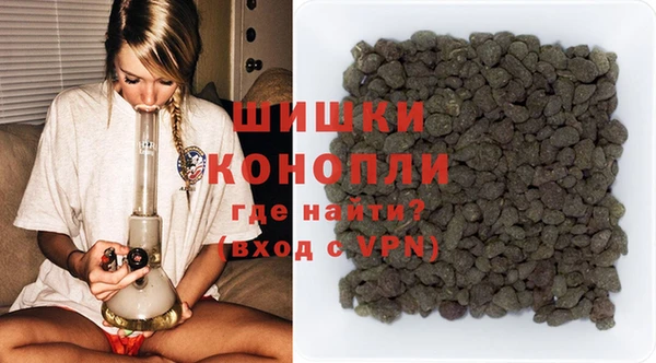 кристаллы Лиски