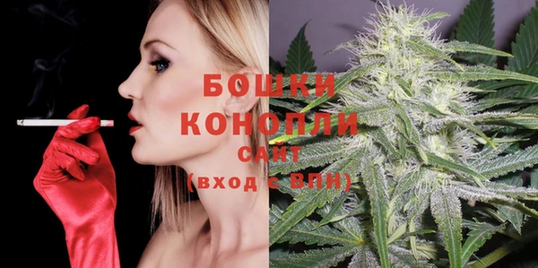 кристаллы Лиски