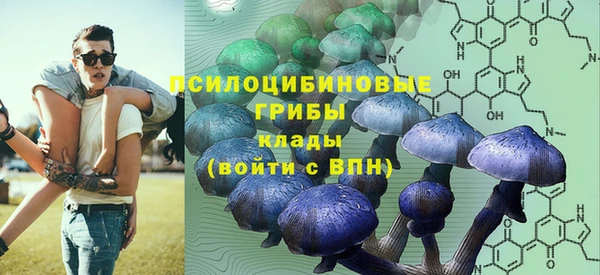 трава Липки