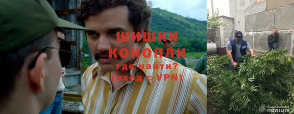 первитин Лихославль