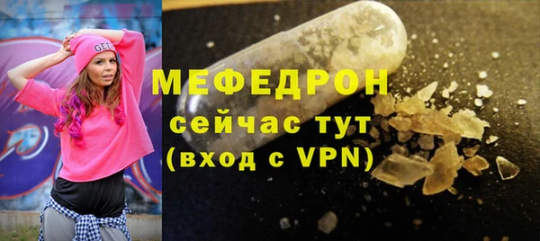 трава Липки