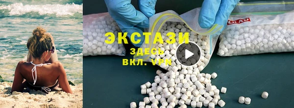 прущая мука Магас