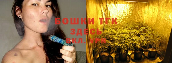 мескалин Магадан
