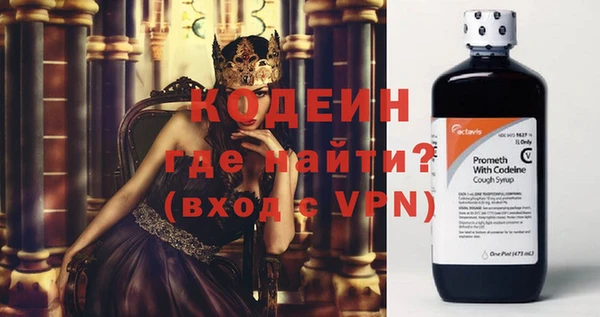 трава Липки