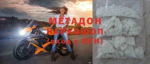 ПСИЛОЦИБИНОВЫЕ ГРИБЫ Майский