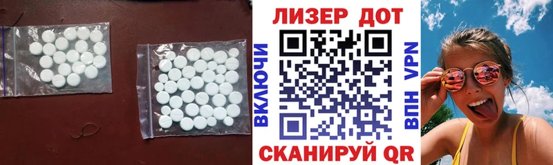 ЛСД экстази кислота где купить наркоту мориарти как зайти Среднеколымск