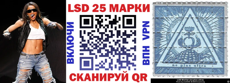 наркотики  даркнет формула  Марки 25I-NBOMe 1,5мг  Среднеколымск 