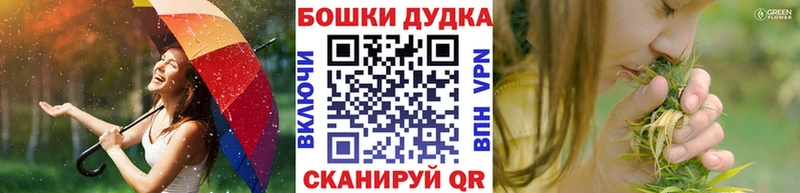 Каннабис индика  купить наркотик  Среднеколымск 